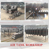 30 Liter Air Tank