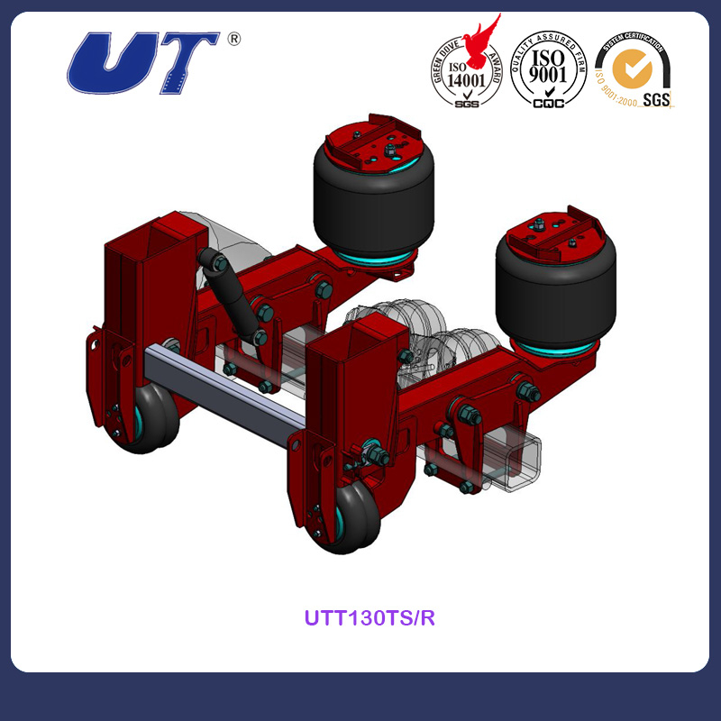 UTT130TS/R