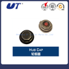 Hub Cap