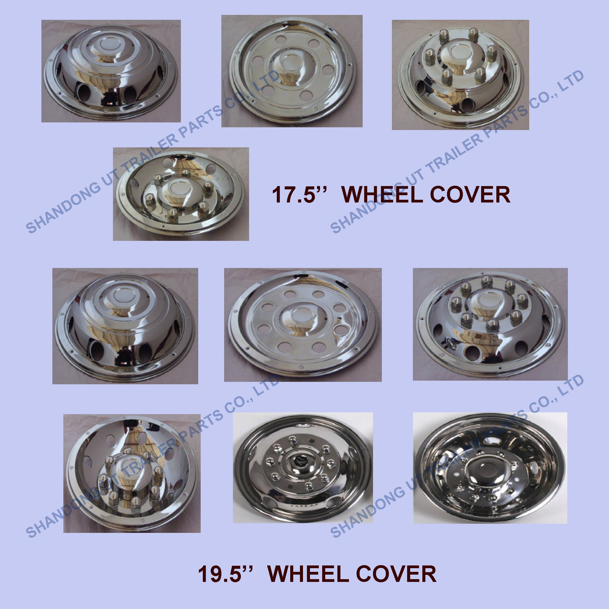 17.5'' wheel cover