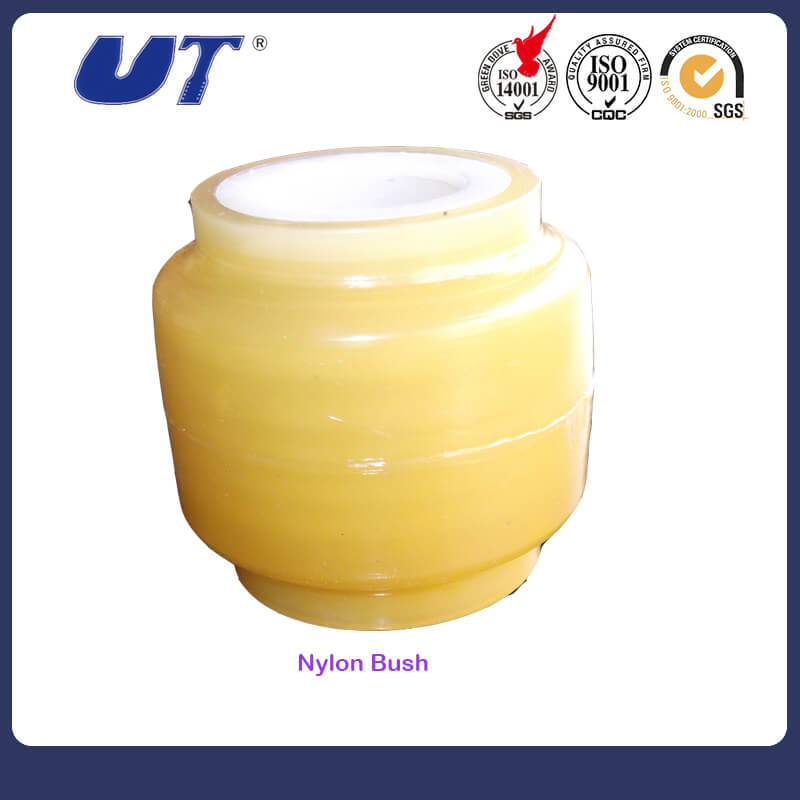 Suspension Bush