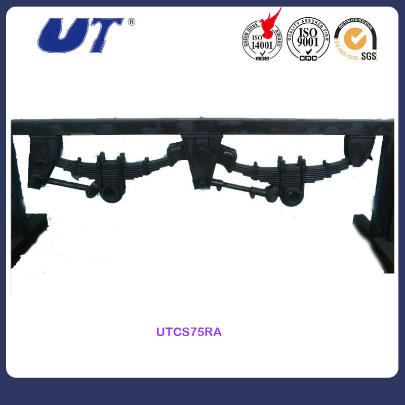 75 Series (Round Axle Beam)