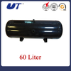 60 Liter Air Tank
