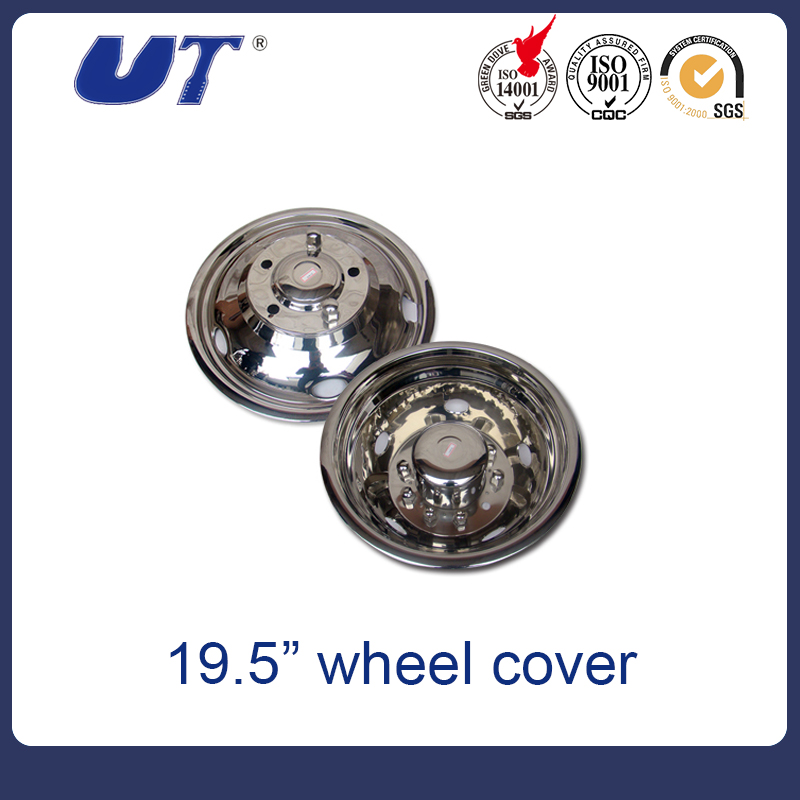 19.5'' wheel cover