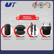 BELLOW TYPE AIR SPRING
