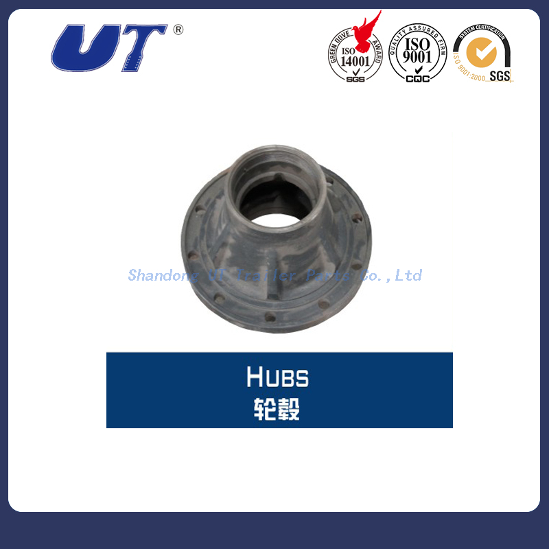 Hub