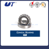 Hub Cap