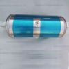 Aluminum Air Tank
